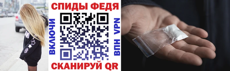 купить Черногорск АМФ Розовый