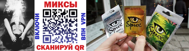 shop официальный сайт  наркотики  Черногорск  Бутират BDO 