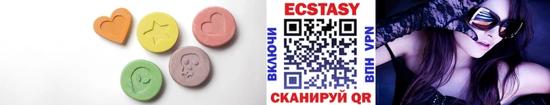 кракен ONION  где купить наркоту  Черногорск  Экстази mix 