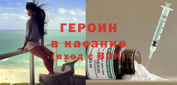 таблы Абдулино