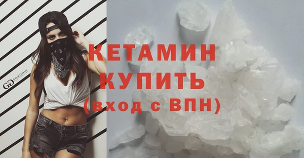крисы Абинск