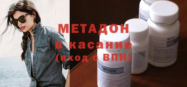 марки lsd Абаза