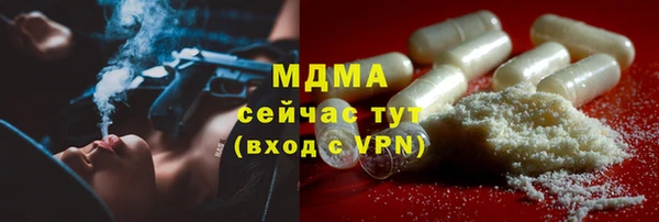 прущая мука Алзамай