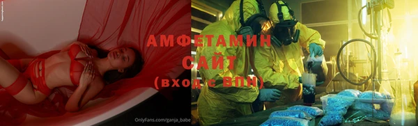 крисы Абинск