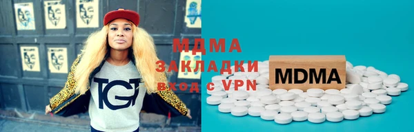 крисы Абинск