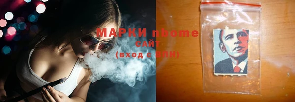 крисы Абинск