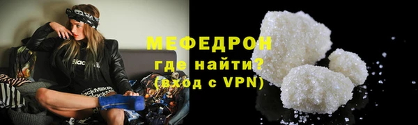 марки lsd Абаза