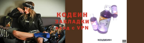 таблы Абдулино