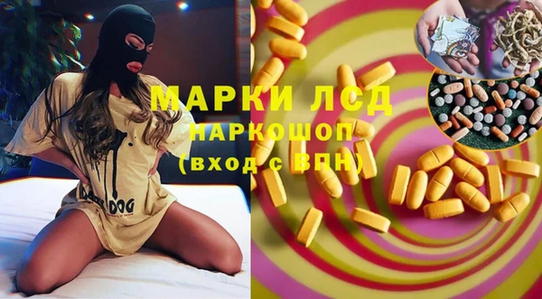 крисы Абинск