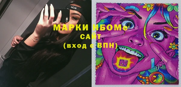 таблы Абдулино
