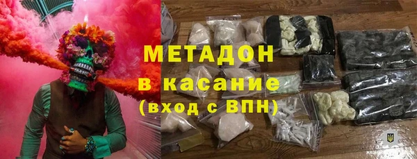 бошки Алексеевка