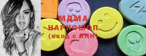 бошки Алексеевка