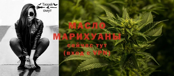марки lsd Абаза