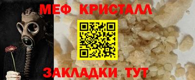бутик Гай