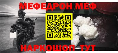 бутик Гай