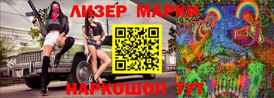 гашишное масло Гатчина