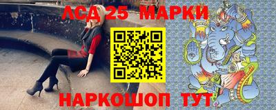 гашишное масло Гатчина