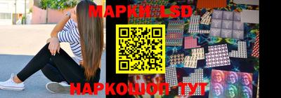 бутик Гай