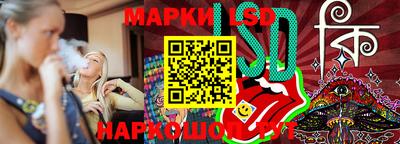 гашишное масло Гатчина