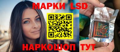 a pvp Гагарин