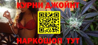 гашишное масло Гатчина