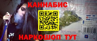 a pvp Гагарин