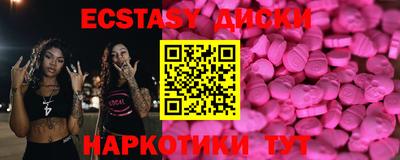 гашишное масло Гатчина