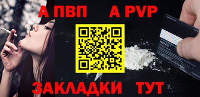 гашишное масло Гатчина
