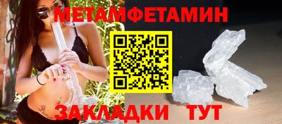 гашишное масло Гатчина