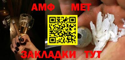 гашишное масло Гатчина
