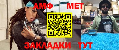 бутик Гай