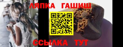 a pvp Гагарин