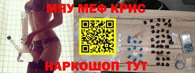 a pvp Гагарин